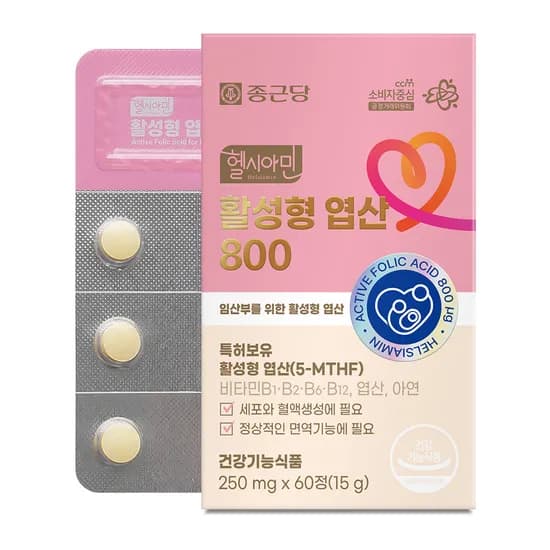 종근당 헬시아민 활성형 엽산 800 60정 1박스