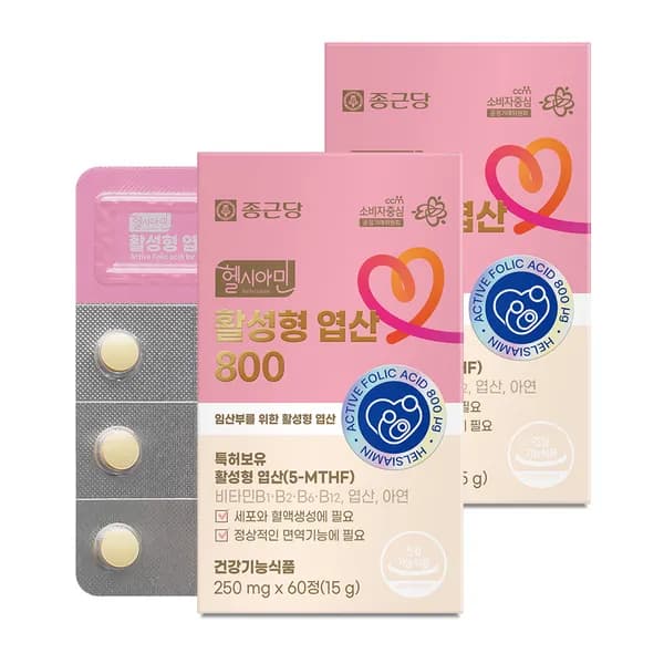 종근당 헬시아민 활성형 엽산 800 60정 2박스