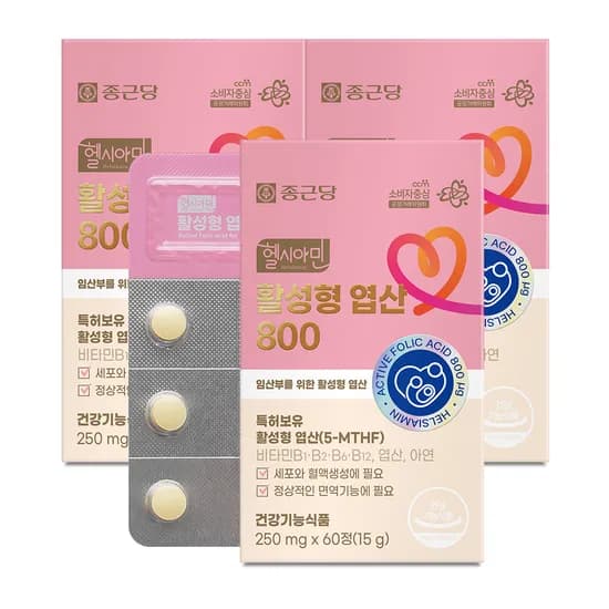 종근당 헬시아민 활성형 엽산 800 60정 3박스