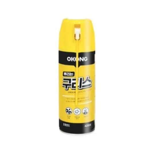 오공 뿌리는 구리스 스프레이 윤활제 420ml 1개