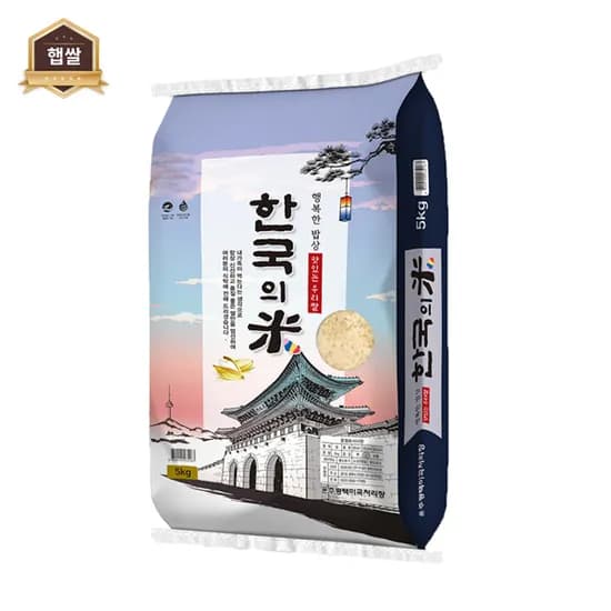 하루쌀한끼 2025년 햅쌀 경기미 고시히카리 상등급 5kg 1개