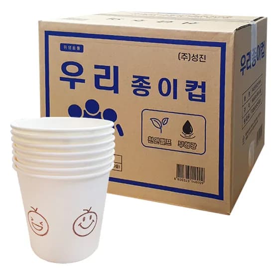 HOPE 무형광 위생종이컵, 1000개입, 1박스