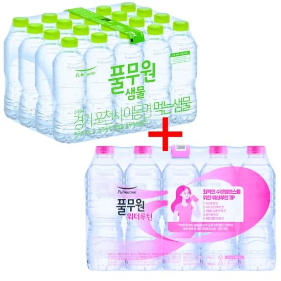 풀무원 샘물 무라벨, 500ml, 20개 + 워터루틴, 500ml, 20개