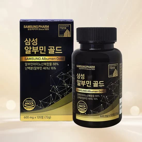 삼성제약 알부민 골드 120정 1개