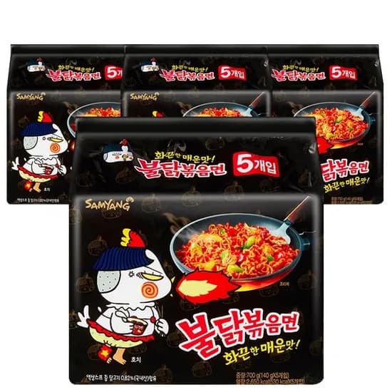 삼양 불닭볶음면, 20개