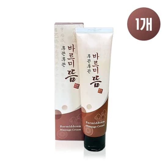 후끈후끈 바르미뜸 100ml 1개