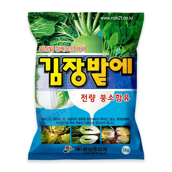 김장밭 무 배추 김장채소 전용 비료 붕소 황 부식산 영양제 1kg 1개