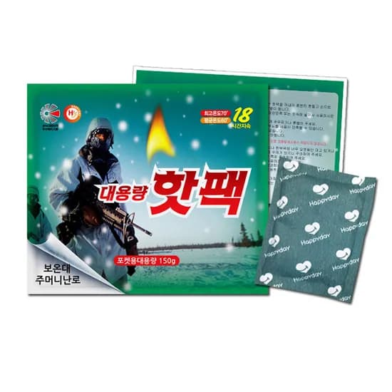 해피데이 군용 핫팩, 150g, 40개