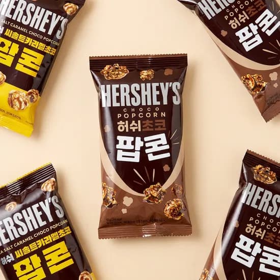 허쉬 팝콘 2종 세트 초코팝콘 50g 4개 외 1종