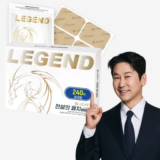 라오메뜨 전설의패치 준대형 240매 1개
