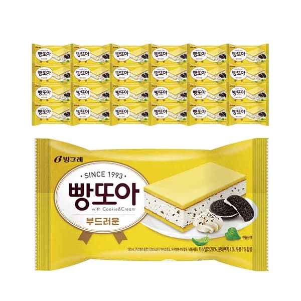 빙그레 빵또아 부드러운 180ml 24개