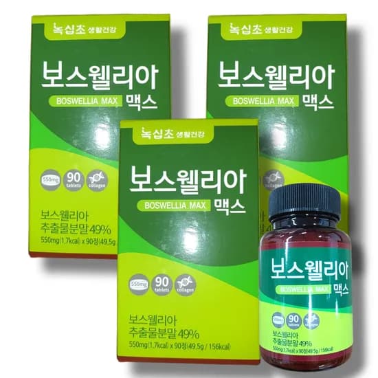 녹십초 생활건강 보스웰리아 맥스 프리미엄 인도산 550mg 90정 3개