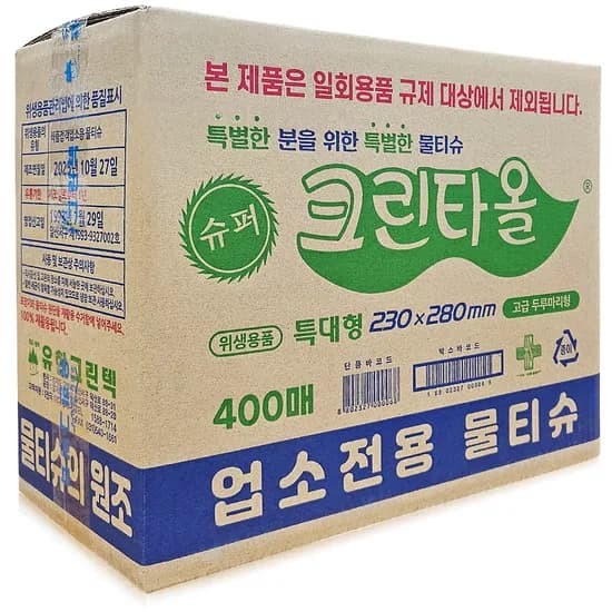 유한그린텍 크린타올 물티슈 특대형 400매 1팩