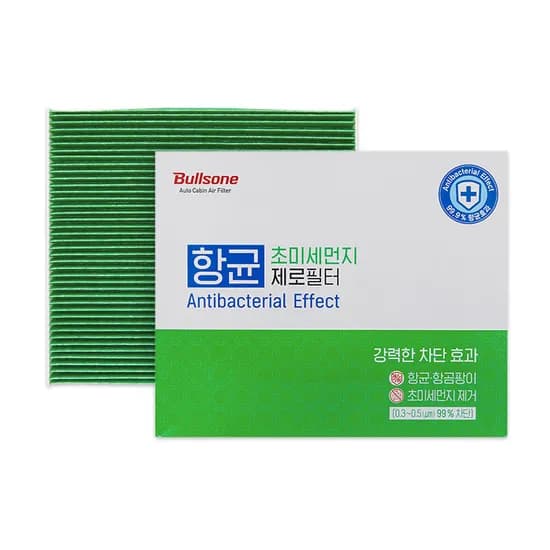 불스원 초미세먼지 제로 항균 에어컨 히터 필터, 09번, 1개