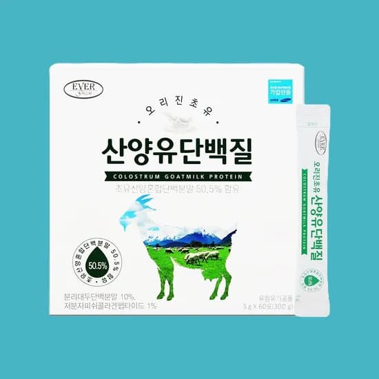 케이지랩 오리진 초유 산양유 단백질 5g 60포 4박스