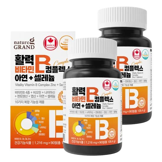 네이처그랜드 활력 고함량 비타민B 컴플렉스 아연 셀레늄 90정 3개월분 2병