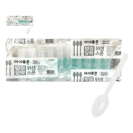 현대아이존 아이존 위생스푼, 100개