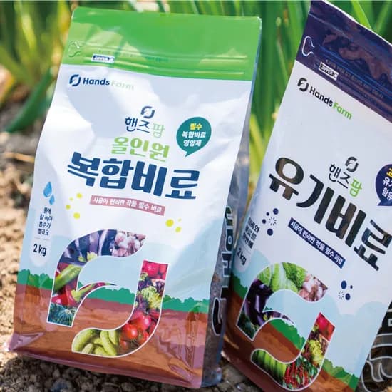 핸즈팜 올인원 복합비료 텃밭 정원용 분갈이, 2kg, 1개