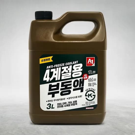 에이원 4계절용 냉각수 부동액 녹색 3L 1개