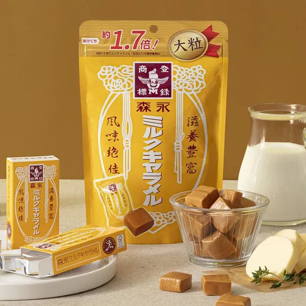 모리나가 밀크 카라멜 132g 3개 12,600원