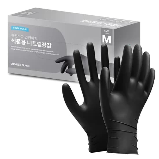 이너홈 니트릴장갑, 블랙, 200매, 중, 1개