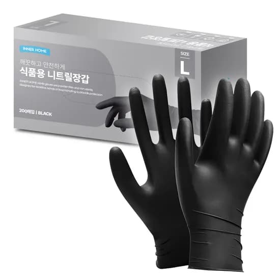 이너홈 니트릴장갑 블랙 200매 대 1개