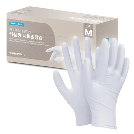 이너홈 식품용 니트릴 장갑 화이트 M 100매