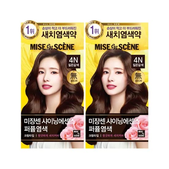 미쟝센 올뉴 샤이닝에센스 염모제 4N 짙은갈색 100g 2개