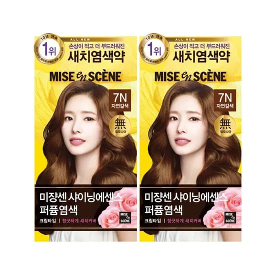 미쟝센 올뉴 샤이닝에센스 염모제 7N 자연갈색 100g 2개