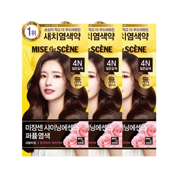 미쟝센 올뉴 샤이닝에센스 염모제 4N 짙은갈색 100g 3개