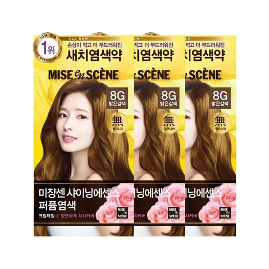 미쟝센 올뉴 샤이닝에센스 염모제 8G 밝은갈색 100g 3개