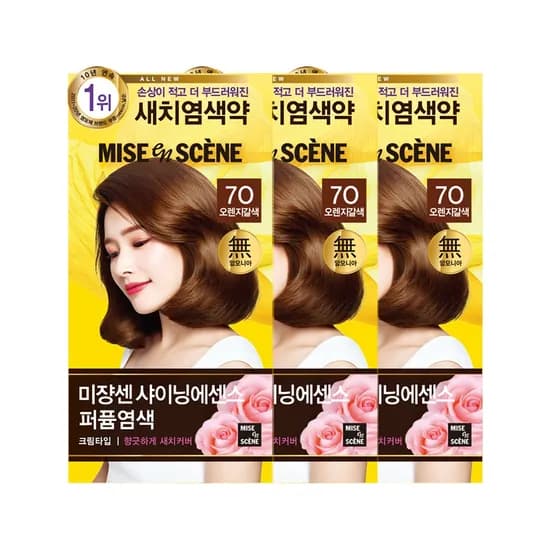 미쟝센 올뉴 샤이닝에센스 염모제 7O 오렌지갈색 100g 3개
