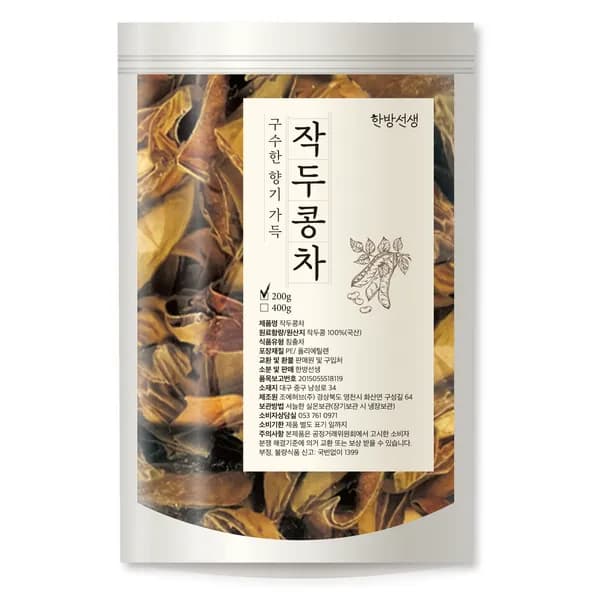 한방선생 국내산 볶은 작두콩차 200g 1개