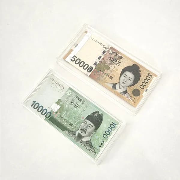 현금 케이스 5만원권 1개 50,000원