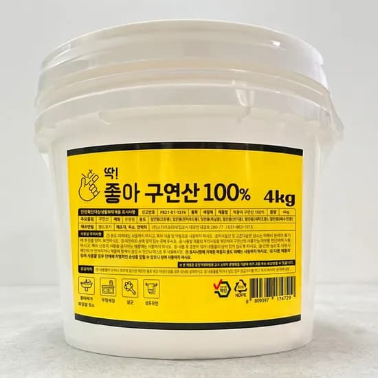 딱좋아 구연산 4kg 1개