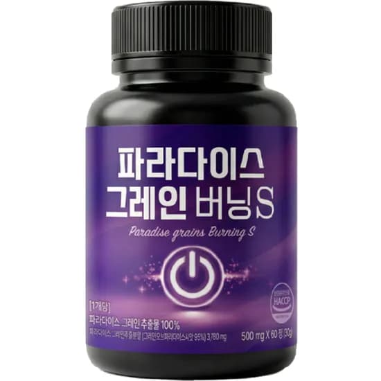 파라다이스 그레인 버닝S 500mg 60정 1개