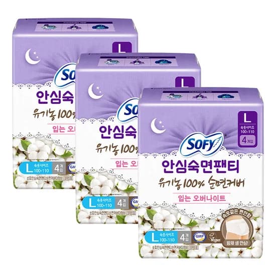 쏘피 안심숙면팬티 유기농 팬티형 생리대 대형 4개입 3개