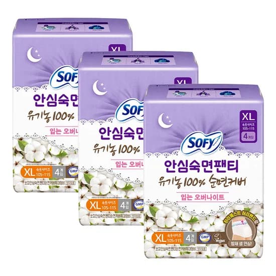 쏘피 안심숙면팬티 유기농 팬티형 생리대 특대형 4개입 3개