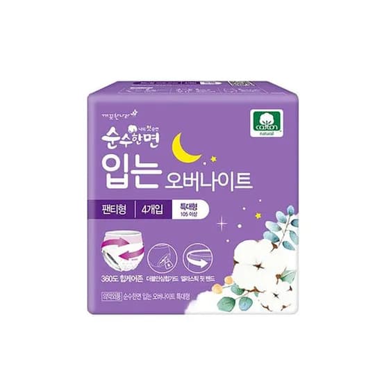 깨끗한나라 순수한면 입는 오버나이트 팬티형 생리대 특대형 4개입 3개