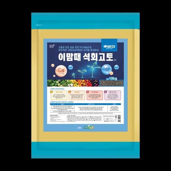 스마트한농부 이맘때 석회고토, 10kg, 1개