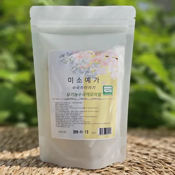 미소예가 수국이야기 티백시리즈 수국캐모마일 10개입