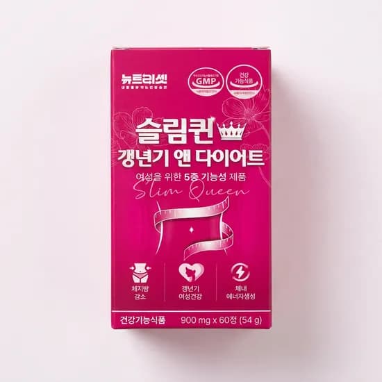 뉴트리셋 슬림퀸 갱년기 다이어트 60정 1개
