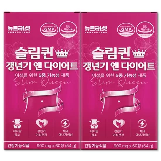 뉴트리셋 슬림퀸 갱년기 다이어트 60정 2개