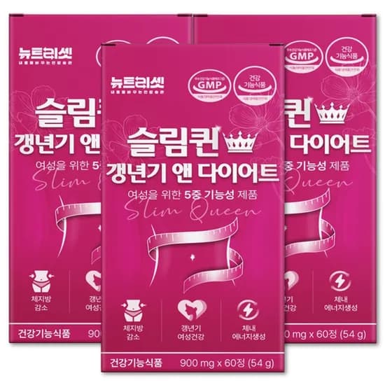 뉴트리셋 슬림퀸 갱년기 다이어트 60정 3개