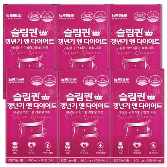 뉴트리셋 슬림퀸 갱년기 다이어트 60정 6개