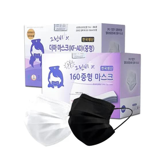 그린비 KFAD 덴탈마스크 중형 화이트 50매 100매 2세트 15,800원