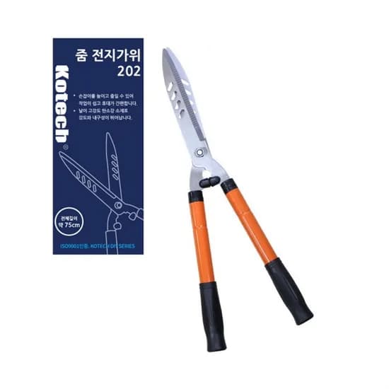 코텍스 줌 전지가위 202 K-2924, 1개, 570~750mm, 185mm