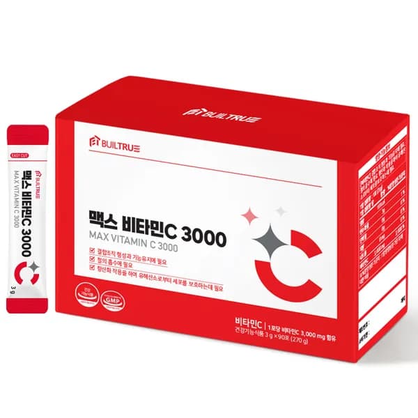 빌트루 맥스 비타민C 3000 3g 90포 1박스