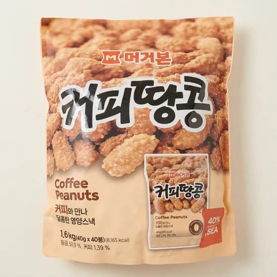 머거본 커피땅콩 40개입 1개