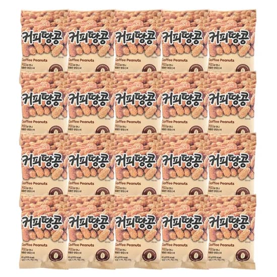 머거본 커피땅콩 40g 20개
